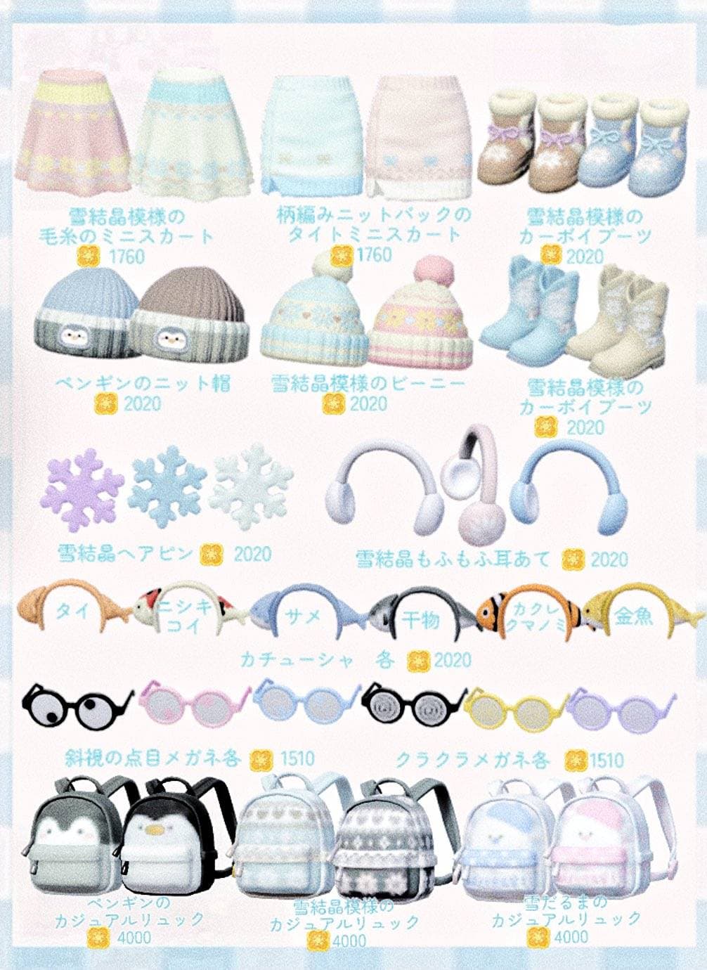 Accesorios, Gorros y Gafas