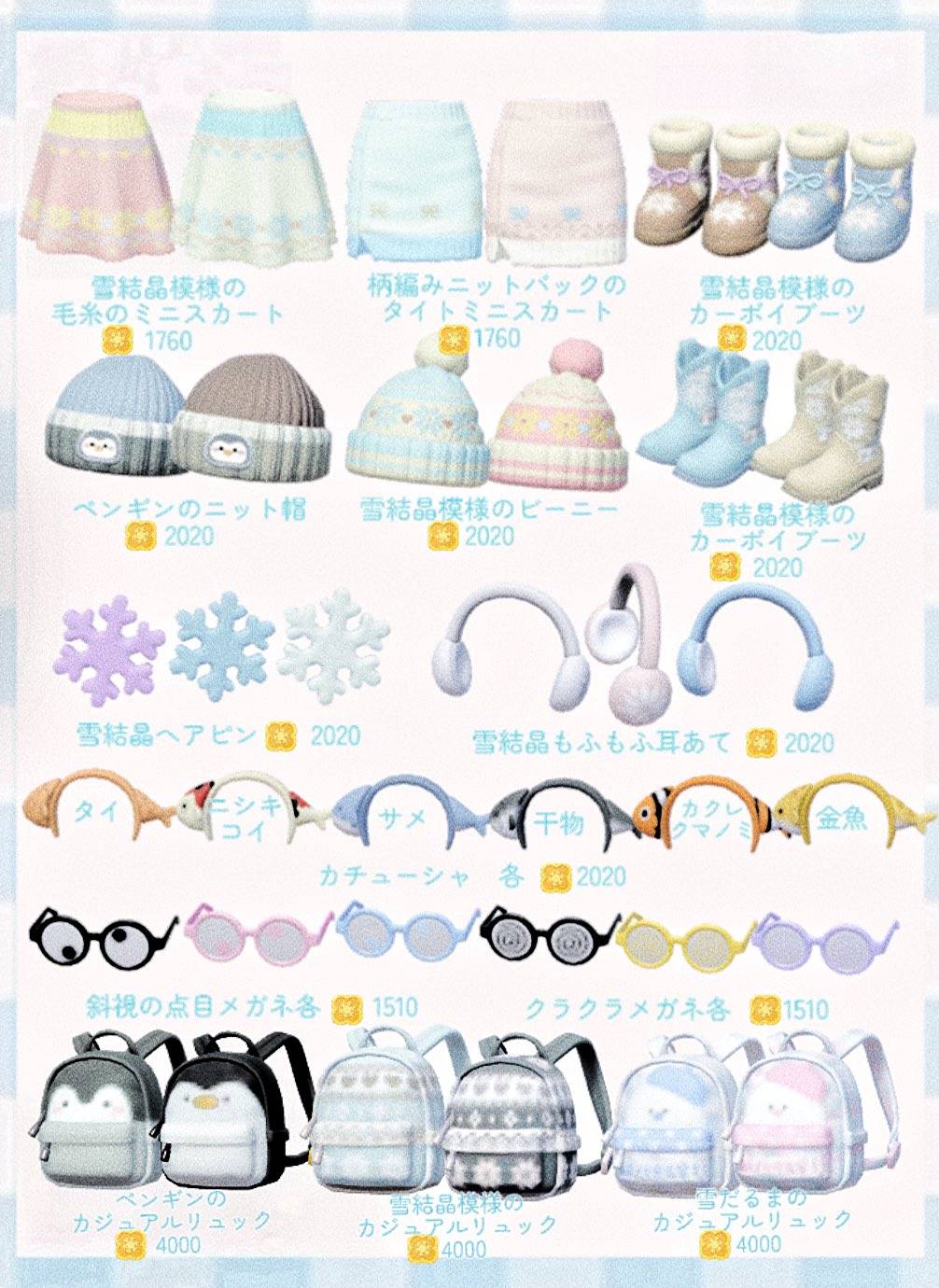 Accesorios, Gorros y Gafas